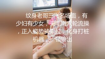 女人一生最性福的时刻