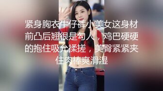 十二月最新流出手持闯拍高档写字楼女厕偷拍几个白领小姐姐尿尿