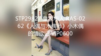 甜蜜女神小阿肖性爱视频的!