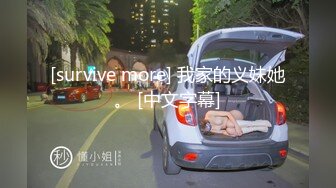 【浅浅GI9ZA】推特极限露出，长腿女神订阅人前公共场合，各种社死露出，诱惑农村老头 (1)