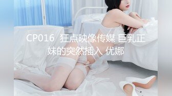 【异地且怀孕】千人斩约炮大神专操极品嫩妹小母狗！清纯可爱的女高嫩妹被大神调教成淫荡母狗，少女肉体全身是宝3 (1)