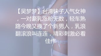 口交爱好者合集～警中有善口技者 你见过吗？ (2)