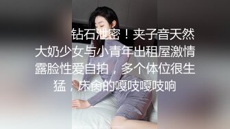 重口挑战，嫂子满足大家变态的要求，用假鸡巴操小叔子的屁眼