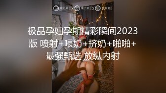 RAS-407巨乳新婚人妻极致NTR