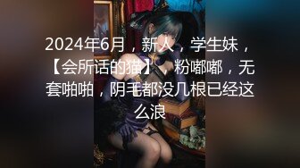 吃鸡的样子真迷人