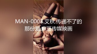 ⚫️⚫️极品人形小母狗！推特年轻女神【ggdexg】私拍，罕有无毛粉穴，可盐可甜，被金主爸爸调教啪啪