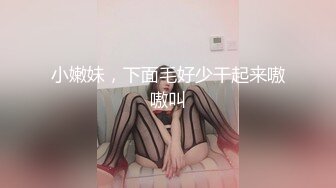 麻豆联合爱豆MAD-042《 淫靡通奸欲》头戴绿巾淫妻子