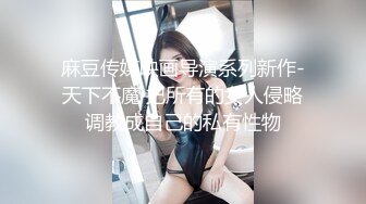 性感黑长直女神风骚浪叫