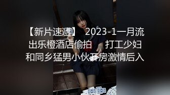 女神被狂操！口交服务【我是乖乖吖】眼神中已经没有一点羞涩 女上位啪啪 胸推服务【67v】 (22)