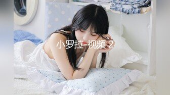 少妇自拍给我看