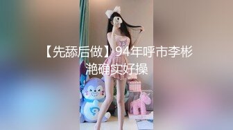 【自录】 微肉嫩妹【二妞儿】露脸展示软弹大奶，跳蛋按摩阴蒂自慰，5-6月直播合集【43V】  (18)