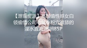 【冒險丶雷探長】花臂紋身大奶妹，抓著屌猛吸，服務不好，搞了半天也不硬