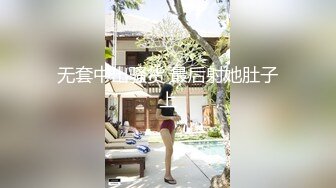 驻马店的美女黑丝