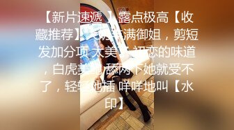 最新网红瓜曝光，抖音二次元卡哇伊可盐可甜高颜美少女【小九酱】露脸定制私拍，美鲍美菊道具紫薇啪啪呻吟销魂，撸点很高