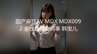 【新片速遞】 杏吧传媒《拜金女婉儿线下真实约炮实录》背著男友偷情富二代穿著开档黑丝被射了一大片精液-婉儿