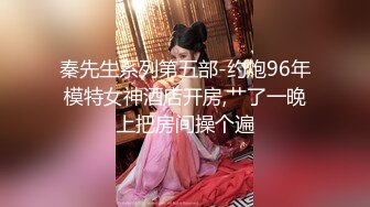 【AI换脸视频】祝绪丹 性感妖艳女教师 下