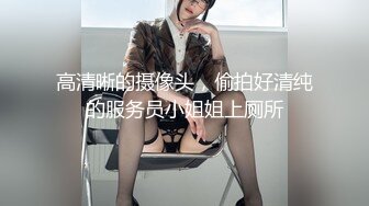 科技楼蹲守 身材娇小的长发美女 始终对摄像头有怀疑