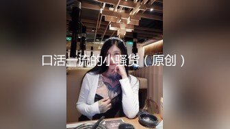 商场女厕近距离偷窥多位小姐姐的小黑鲍