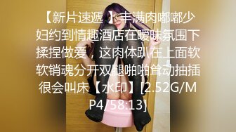 [2DF2] 小胖哥和女友居家自拍，嫩嫩的女友很配合，口交后入各种姿势都配合[BT种子]