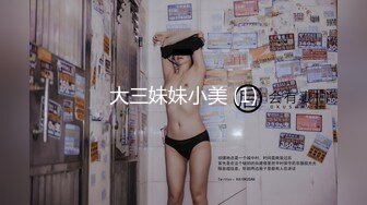 [原創錄制](sex)20240217_轻舞魅影