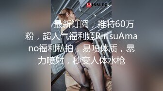 【幸福老哥双飞美臀骚女】跪着翘起屁股舔逼叠罗汉舔屌