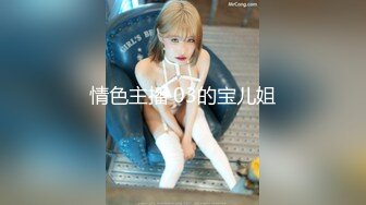 ?明星气质? 极品超人气女神小江疏影 ▌多乙▌风情少女肉体放纵 细腻湿嫩白虎令人疯狂 后入吸精尤物瞬间榨射