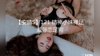 STP27737 稚气萝姬 萌新推特00后露脸美少女▌白莉爱吃巧克力▌超美画风Cos原神宵宫 可爱小萝莉 三点全露又粉又嫩