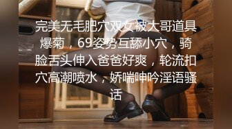 -乡村寻花操骚女技师 按摩完带回房间操逼 69姿势舔逼 大肥臀主动骑乘猛插