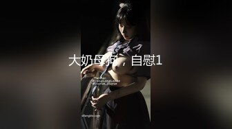 OF超清纯高颜值日本美少女yuahentai用炮机肉棒将小穴极限填满全根没入 高潮时宫缩的收缩力把炮机头都拔下来了