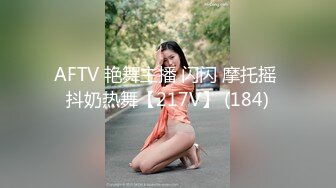 【推特我的枪好长啊】3P打桩踩头后入骚人妻千元付费资源