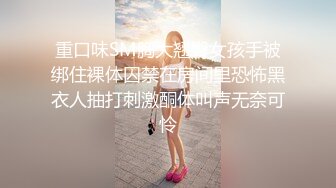 90后肉丝极品小美女穿长靴被迷醉后当成玩偶肆意摆弄随便抽插爆操玩肉丝玩长靴啪啪完美露脸