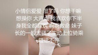 偶然和朋友的多人运动