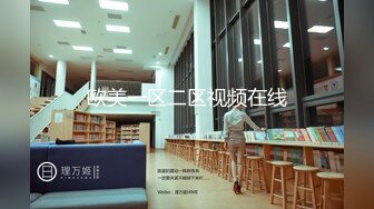 【AI换脸视频】[十周年快乐]陈钰琪 丝袜美足诱惑[无露点] [05-43]