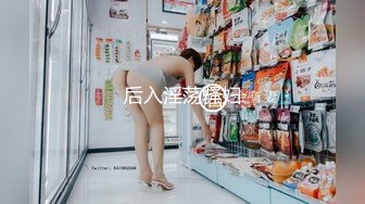 后入淫荡骚妇