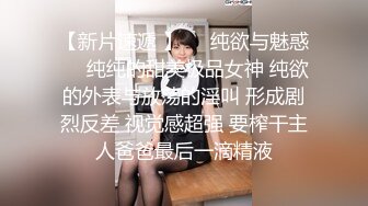 【新片速遞 】 熟女妈妈 你来 累了 妈妈上位打桩说累了 让我操 她要好好享受一下大鸡吧冲击力 奶子大 鲍鱼肥 操着真舒坦 