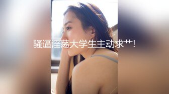 【AI换脸视频】林允儿 Yoona 被多人轮流蹂躏