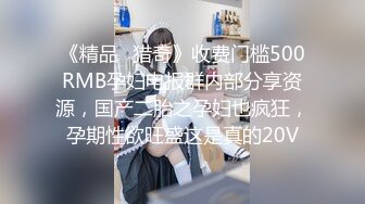 【新片速遞】  熟女妈妈 来抬头吃两口 儿子吃的真好 这眼镜小伙是什么口味 鸡吧操着漂亮妈妈 嘴巴吃着大鸡吧