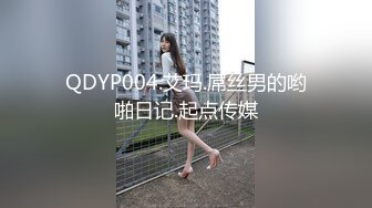 老婆一想要就吃鸡巴