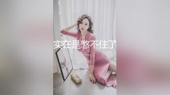 葫芦影业 HUL-034《绝对高潮情欲按摩店》蒋佑怡 夜夜