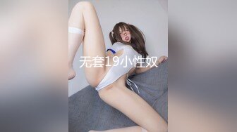 胖虎东南亚约妹无毛肥逼短发妹子，性感黑丝带着项圈口塞，骑脸舔逼口交舔屌，站立侧入高难度倒立抽插猛操