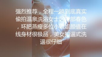  唯美人妻  勾引加州黑人留学生， 黑白配，巨无霸肉棒满足阿姨的深渊洞穴，高潮一浪接一浪！