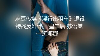 一女三男淫荡骚女4P大战被随意玩弄，边骑乘边口交老公的JB喜欢吗，一个操完再换下一个，车轮战4小时激情啪啪