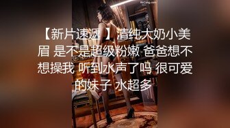 小护士露比来了