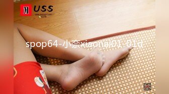 STP24465 【漂亮眼睛新人美妞首播】小尺度诱惑  没穿内裤隔着黑丝露穴  翘起双腿掰穴  刚下海放不开 &amp;