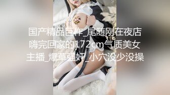 《百度云泄密》极品美少妇和前任啪啪啪私密视讯被渣男曝光