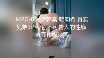 [未经审查] [射精两次] 像青梅竹马一样友善无辜的美女要求生插入。与好色之徒一起抽栗子，笑容消失人生第一次抽搐壹岐！