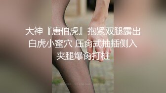 [2DF2]小超哥桑拿会所800元找了位口活很有特色很棒的美女技师服务,身材性感颜值高,把男的伺候的直喊：爽,爽,爽. [BT种子]