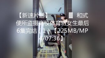  【唯美推荐❤️❤️极品女神】淫乱反差女神『丽雅』土豪专享性爱玩物 分享娇妻群P齐操随便玩 第①弹13部合集