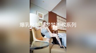 推荐剧情【入室迷奸】体育生打完球回家被猥亵,无力反抗口交,强取精液喷射