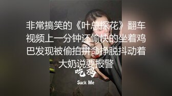 专注人前露出与路人同框美腿女神GI9ZA视图集，公园超市广场哪人多往哪去和老登一起锻炼 (10)